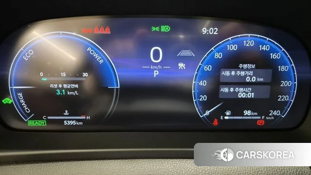 Toyota Crown Crossover id 4669592 из Кореи 17
