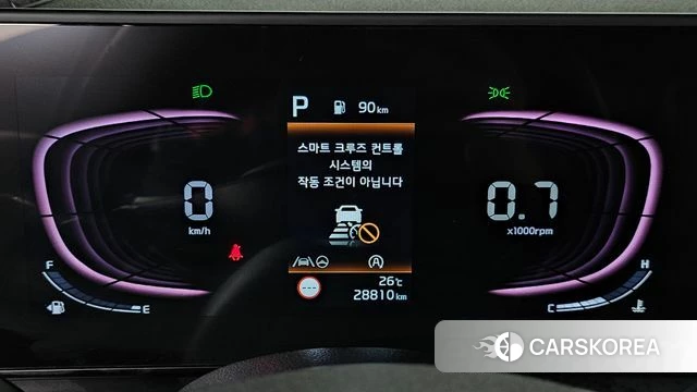 Kia Sportage 5th Generation id 4481867 из Кореи 18