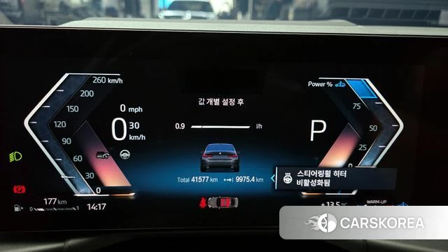 BMW 3 Series (G20) id 3799323 из Кореи 18