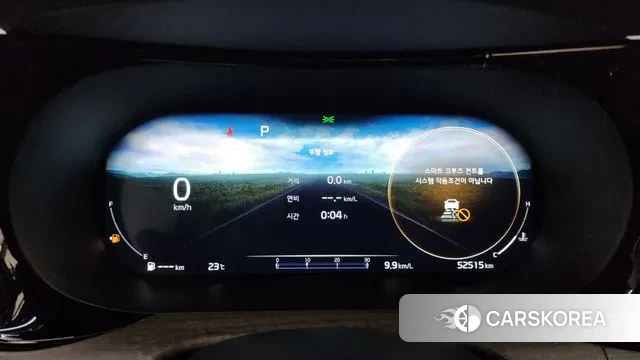 Kia K5 3rd generation id 3132475 из Кореи 18