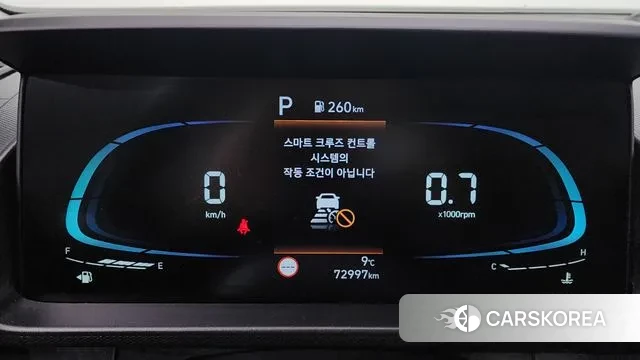 Hyundai Casper id 3406105 из Кореи 18