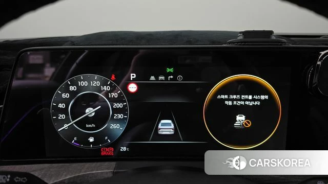 Kia K8 id 4670868 из Кореи 32