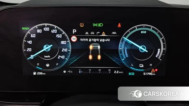 Kia Di Ol Nu Niro id 3518730 из Кореи 18