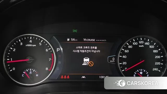 Kia Seltos id 3645636 из Кореи 18