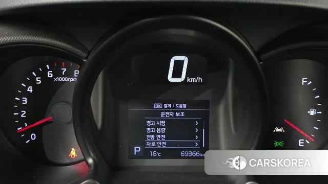 Kia The New Ray id 3866126 из Кореи 18