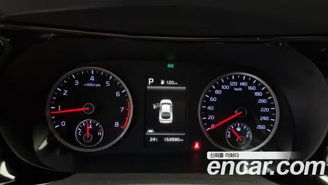 Kia K5 3rd generation id 2839460 из Кореи 18