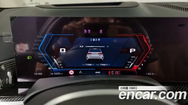 BMW X5M (G05) id 2837046 из Кореи 18