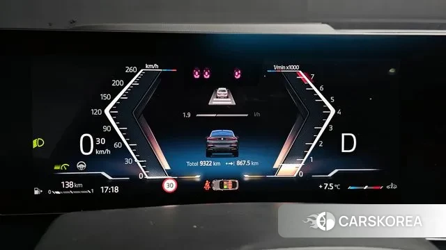 BMW X6 (G06) id 3382790 из Кореи 18