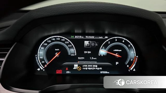Kia K7 Premier id 4285280 из Кореи 32