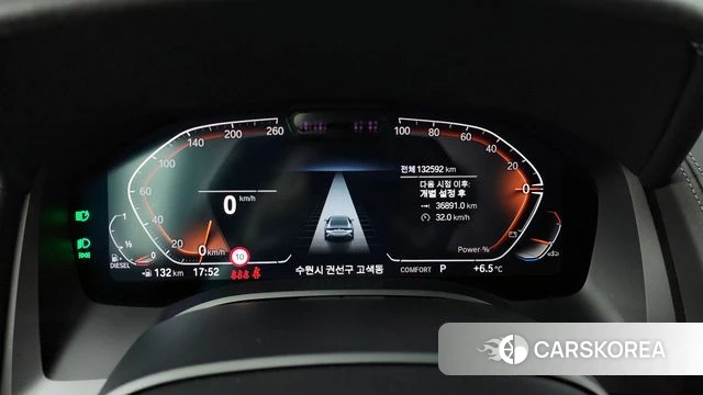 BMW 8 Series (G15) id 3806720 из Кореи 18