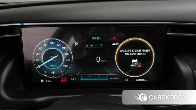 Hyundai Tucson (NX4) id 4941981 из Кореи 29