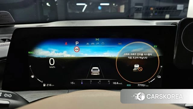Kia K8 Hybrid id 3826769 из Кореи 18