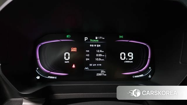 Kia The New Kia Ray id 4880600 из Кореи 28
