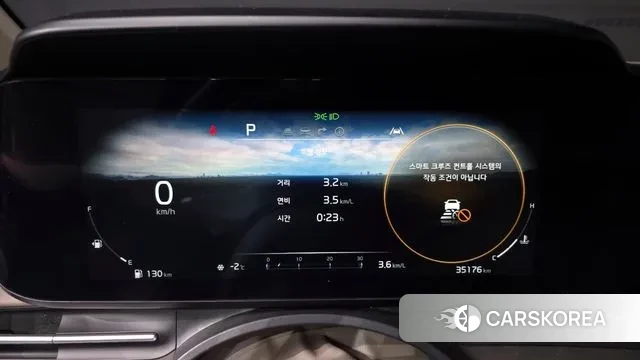 Kia Carnival 4th generation id 3620297 из Кореи 18