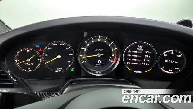 Porsche 911(992) id 2838099 из Кореи 18