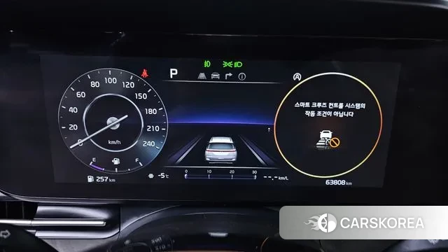 Kia Carnival 4th generation id 3519215 из Кореи 18