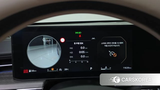 Kia The New K5 3rd generation id 4584263 из Кореи 30
