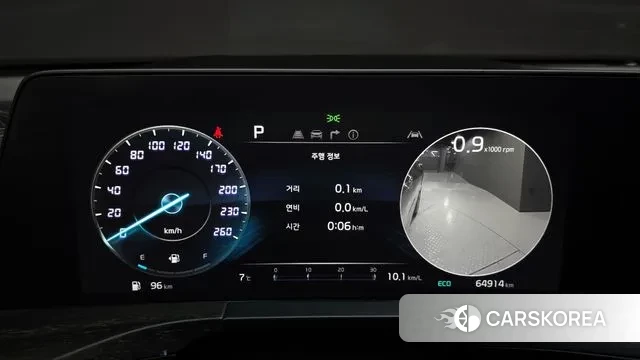 Kia K8 id 3697102 из Кореи 18