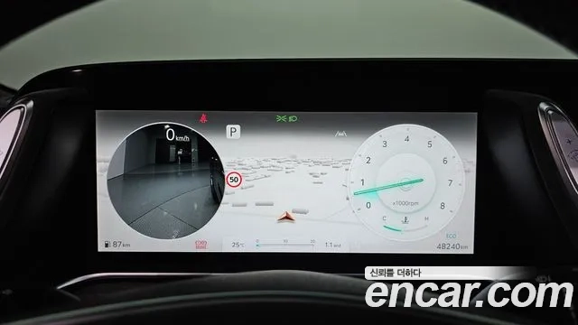 Genesis G90 (RS4) id 2868666 из Кореи 18