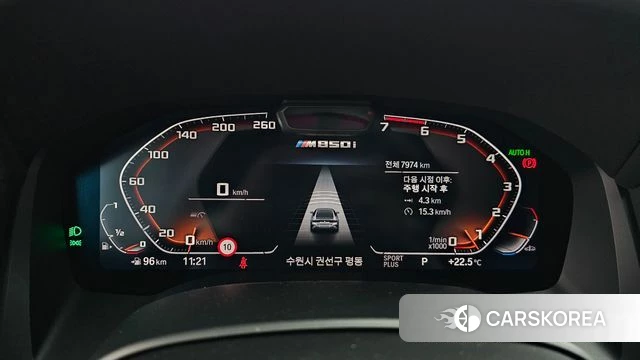BMW 8 Series (G15) id 4566284 из Кореи 36