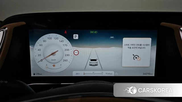 Genesis G90 (RS4) id 4720014 из Кореи 35