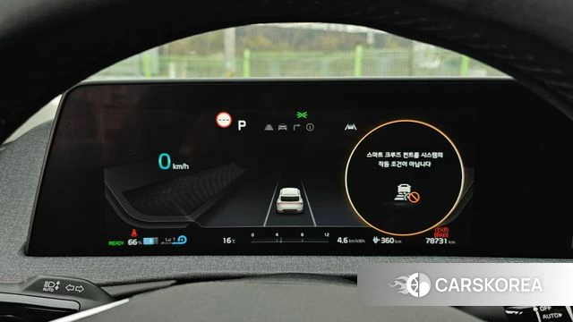 Kia EV6 id 3871290 из Кореи 18
