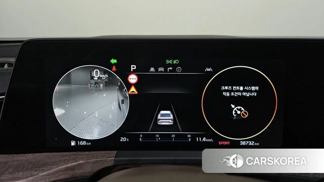 Kia K8 id 4470010 из Кореи 30