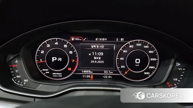 Audi Q5 (FY) id 3209278 из Кореи 18