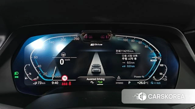 BMW X5 (G05) id 4495435 из Кореи 33