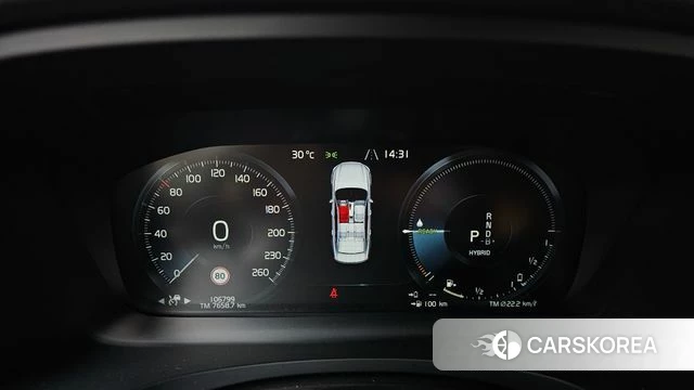 Volvo S90 id 4683261 из Кореи 31