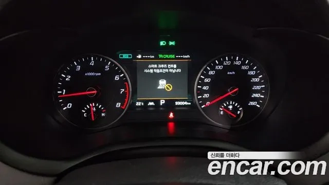 Kia Stinger id 2936885 из Кореи 18