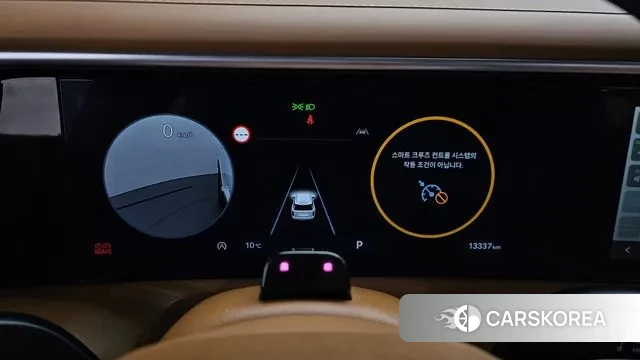 Hyundai Palisade (LX3) id 3745163 из Кореи 18