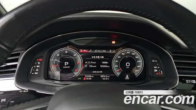 Audi Q8 (4M) id 2825978 из Кореи 18