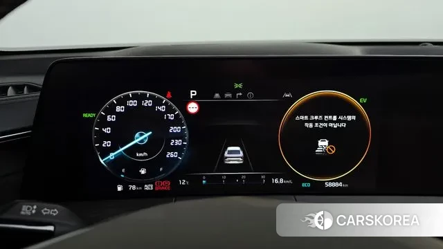 Kia K8 Hybrid id 3437474 из Кореи 18