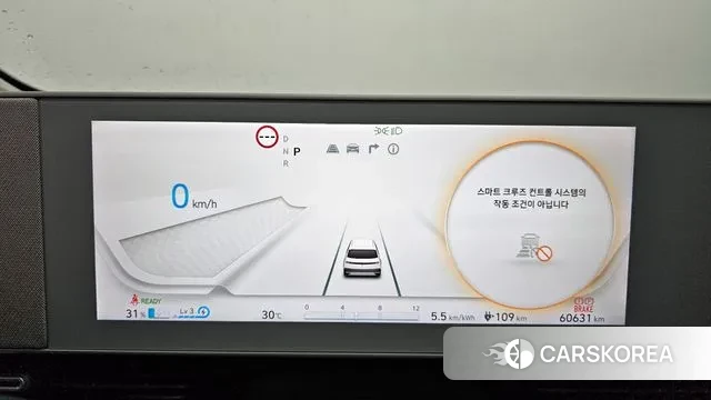 Hyundai Ionic 5 id 3031803 из Кореи 18