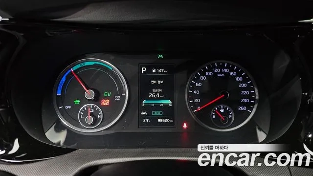 Kia K5 Hybrid 3rd Generation id 2859118 из Кореи 18