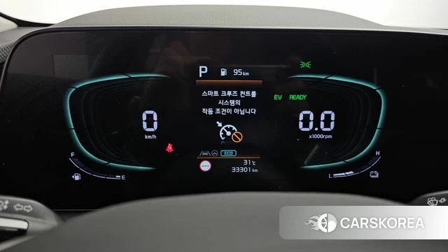 Kia Di Ol Nu Niro id 4457605 из Кореи 18