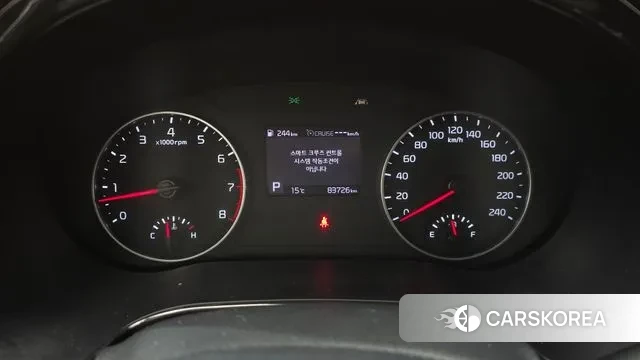 Kia Seltos id 3349658 из Кореи 18