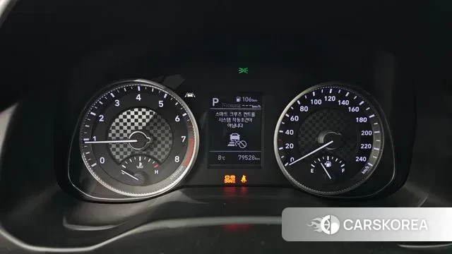 Hyundai The New Avante AD id 3464850 из Кореи 18