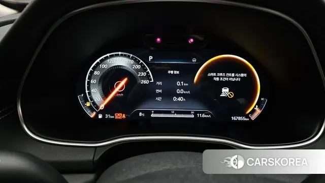 Genesis GV80 id 3765555 из Кореи 18