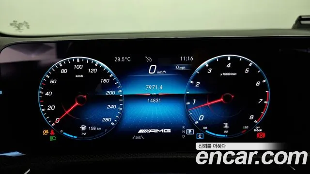 Mercedes-Benz A-Class W177 id 2837605 из Кореи 18