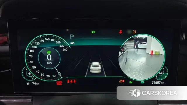 Hyundai The New Grandeur IG Hybrid id 3746450 из Кореи 18