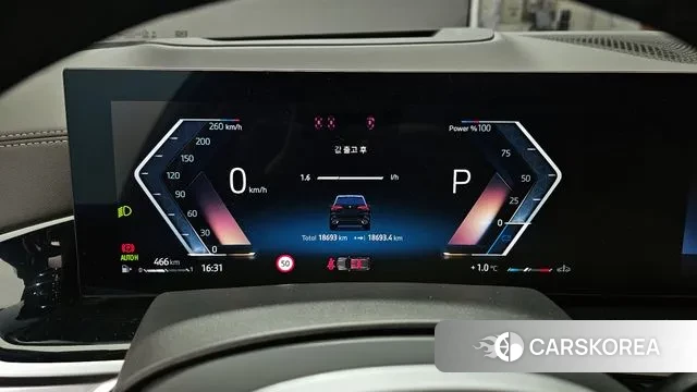 BMW X5 (G05) id 3442262 из Кореи 18