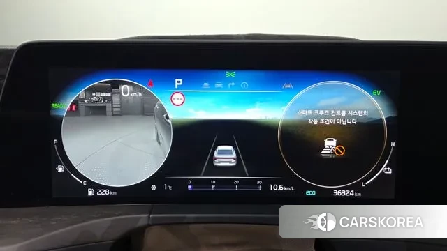 Kia K8 Hybrid id 3624464 из Кореи 18