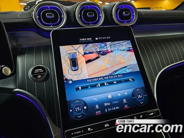 Mercedes-Benz GLC-Class X254 id 2788275 из Кореи 18