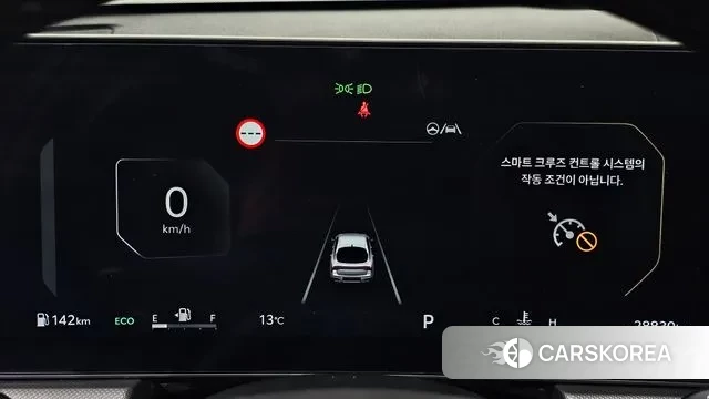 Kia The New K5 3rd generation id 3739714 из Кореи 18