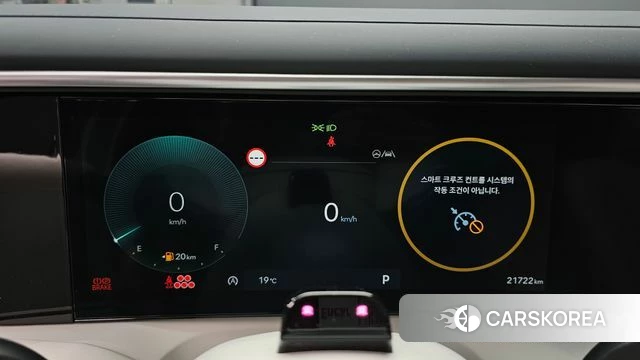 Hyundai Palisade (LX3) id 4413897 из Кореи 36