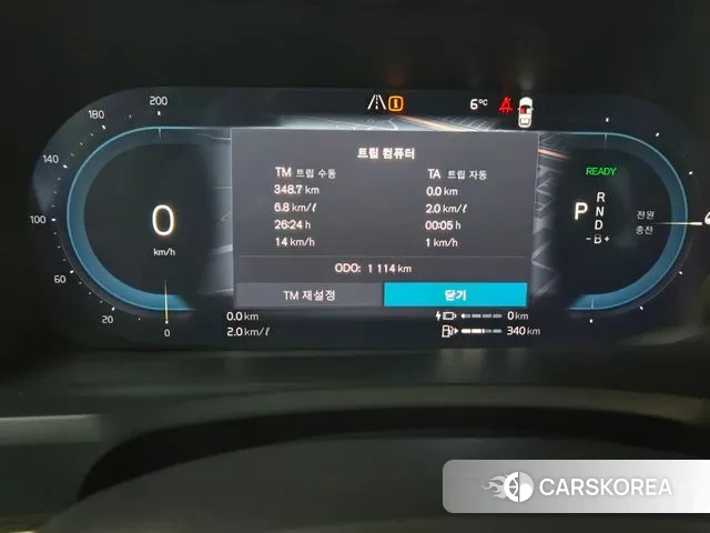 Volvo XC90 second Generation id 3669438 из Кореи 17