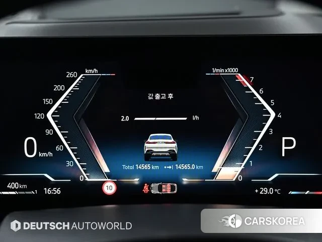 BMW X6 (G06) id 2963824 из Кореи 18