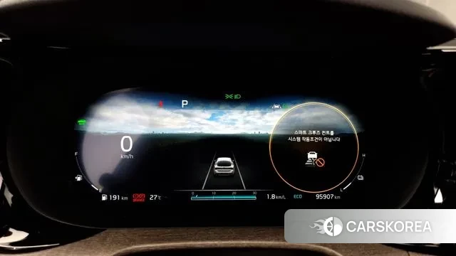 Kia K5 Hybrid 3rd Generation id 2885852 из Кореи 18